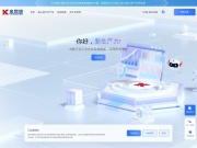 金智维人工智能